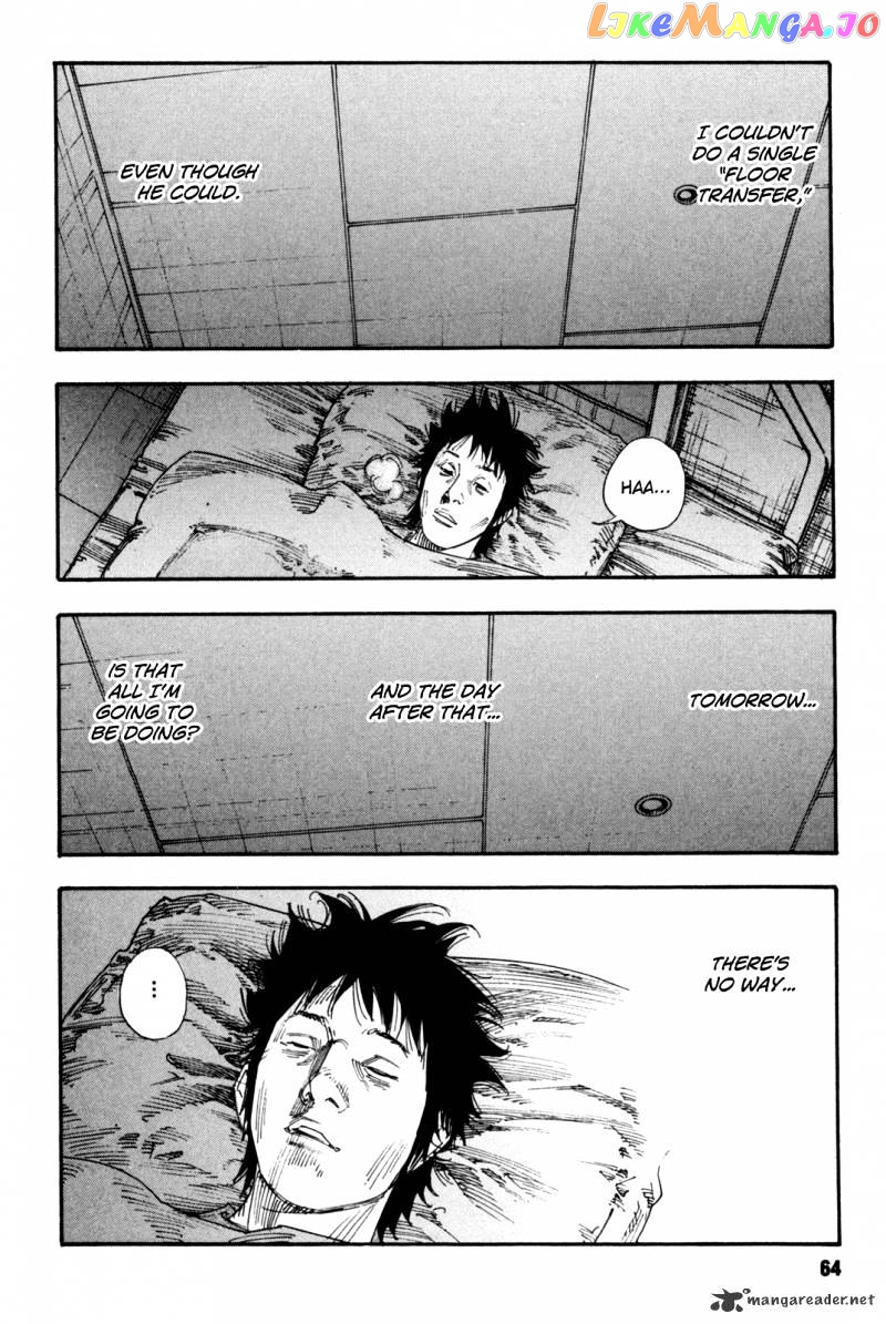 Real, Chapter 44 image 28